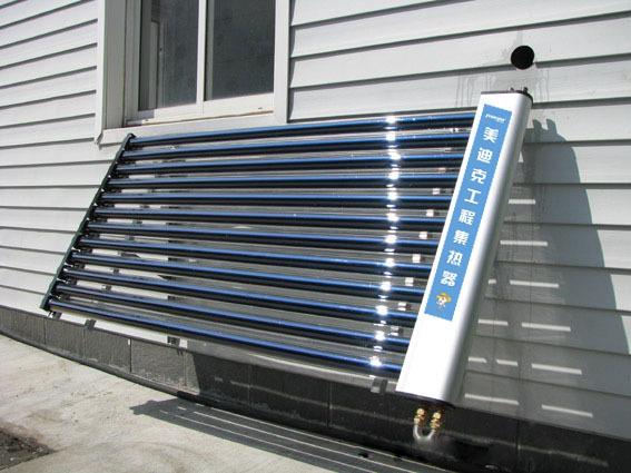 别墅太阳能热水器系统 u管太阳能集热器